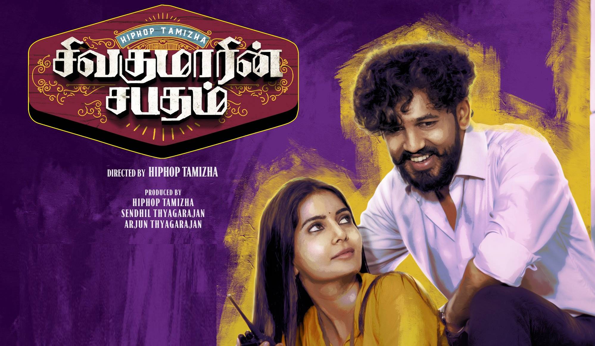 Sivakumarin Sabadham Hd Movie Download
