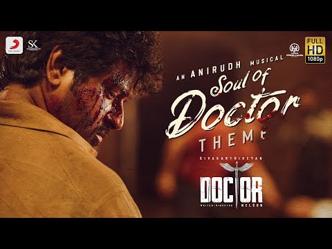 Soul of Doctor Mp3 Download