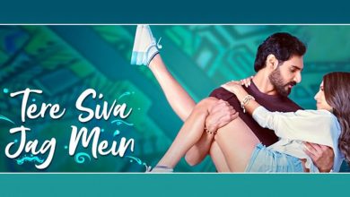 tere siva jag mein mp3 song download