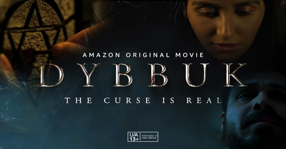 Dybbuk Full Movie Download Filmyzilla