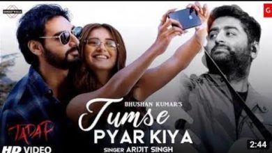 Tumse Bhi Jyada Tumse Pyar Kiya Mp3 Song Download