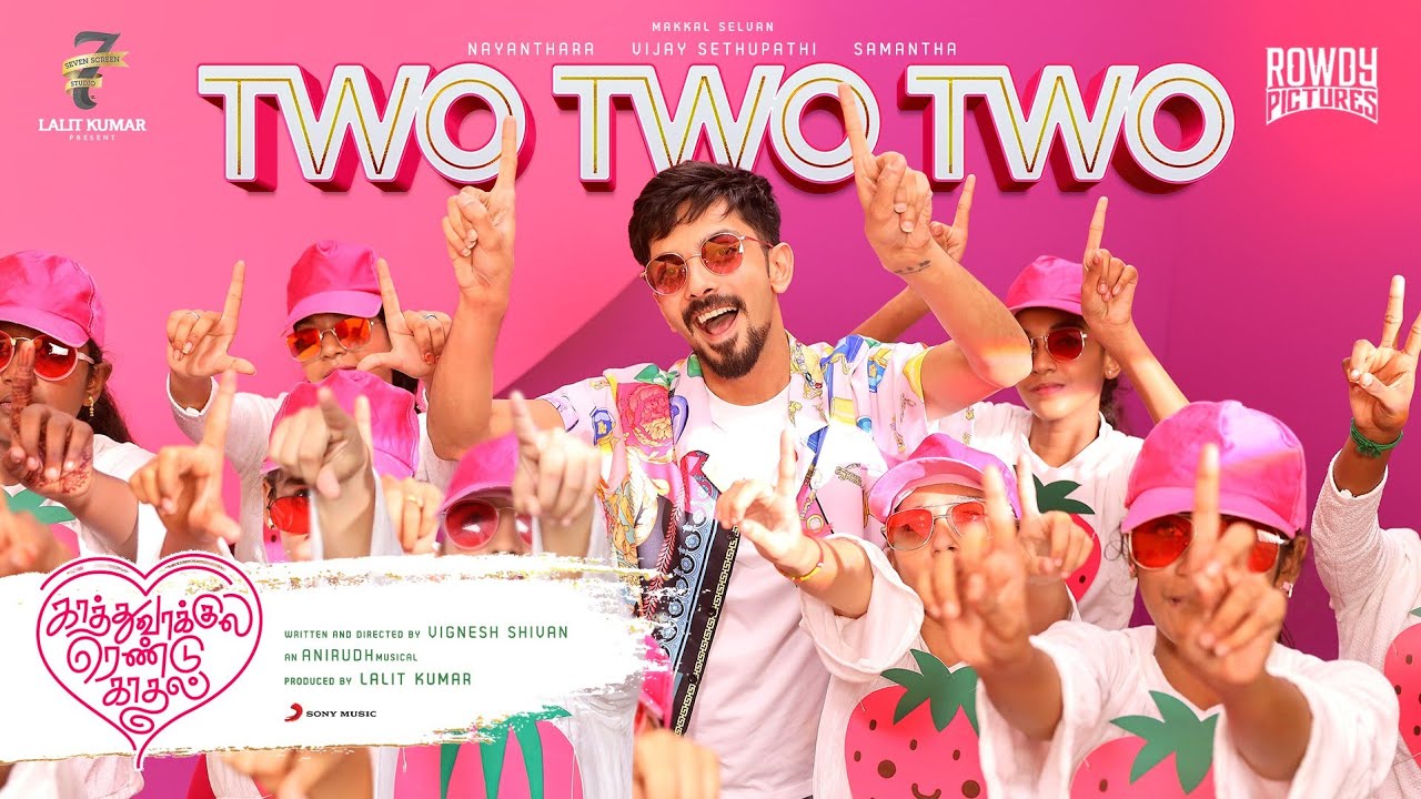 Two Two Song Download Masstamilan