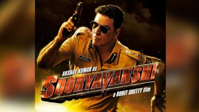 suryavanshi movie download 2020 filmyzilla