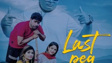 Last Peg Song Download Mp3