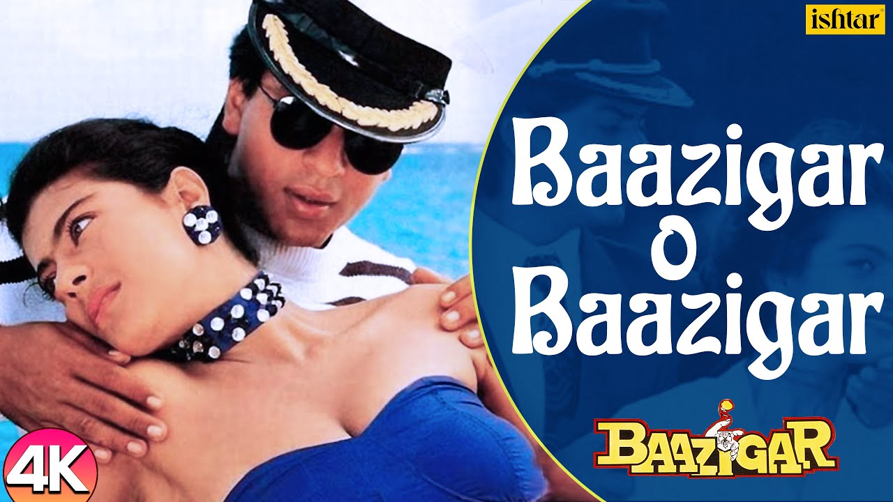 Baazigar Mp3 Song Download Pagalworld