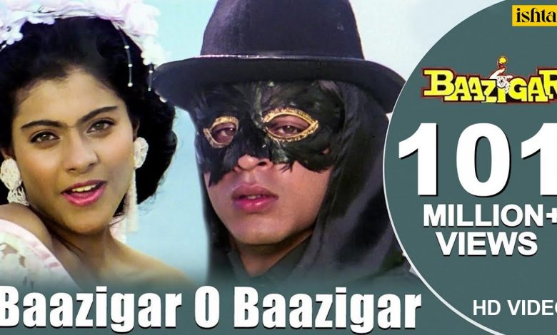 Baazigar Mp3 Song Download Pagalworld