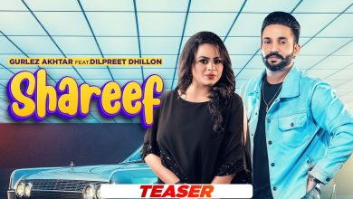 Shareef Song Download Mp3