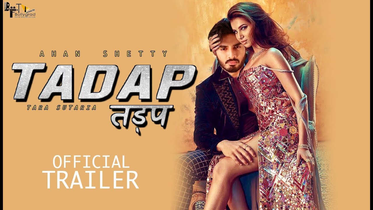 Tadap Movie Songs Download Pagalworld