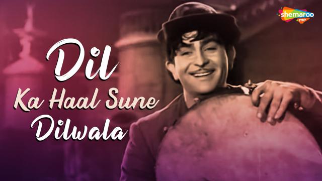 Dil Ka Haal Sune Dilwala Mp3 Song Download