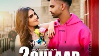 2 gulab mp3 song download