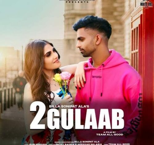 2 gulab mp3 song download