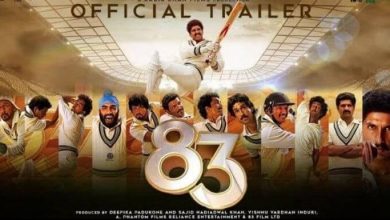 83 Movie Download In Tamil Isaimini