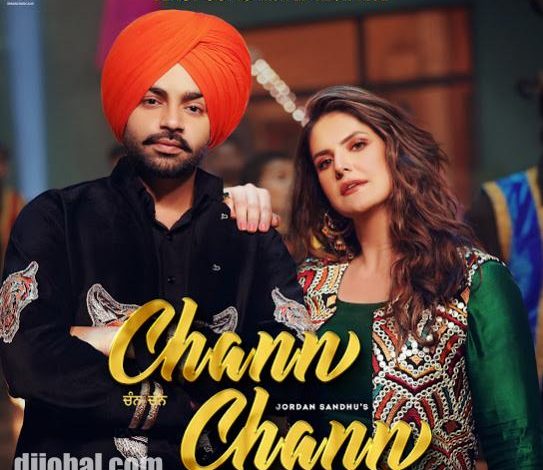chan chan song download