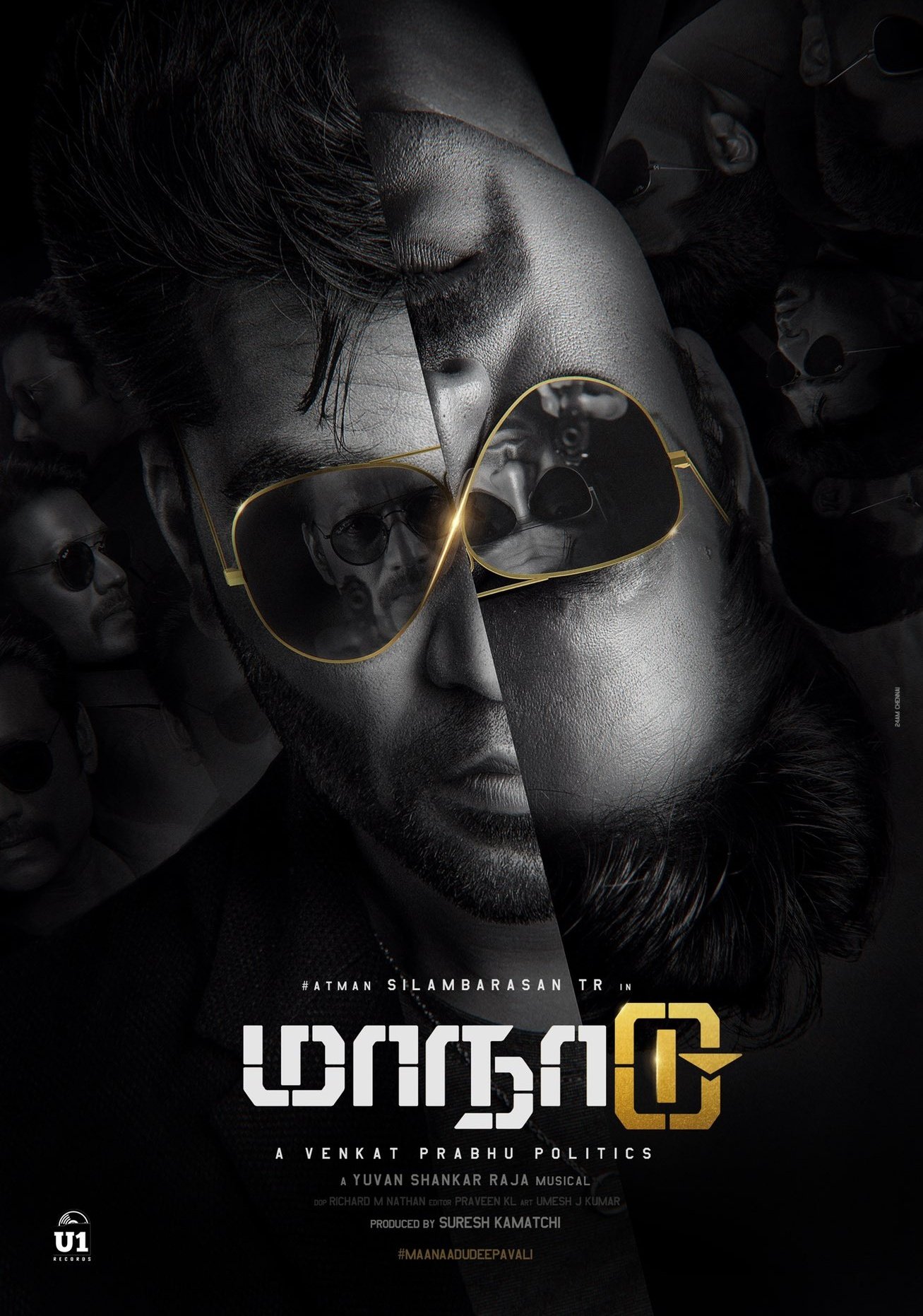 maanadu movie download tamilrockers