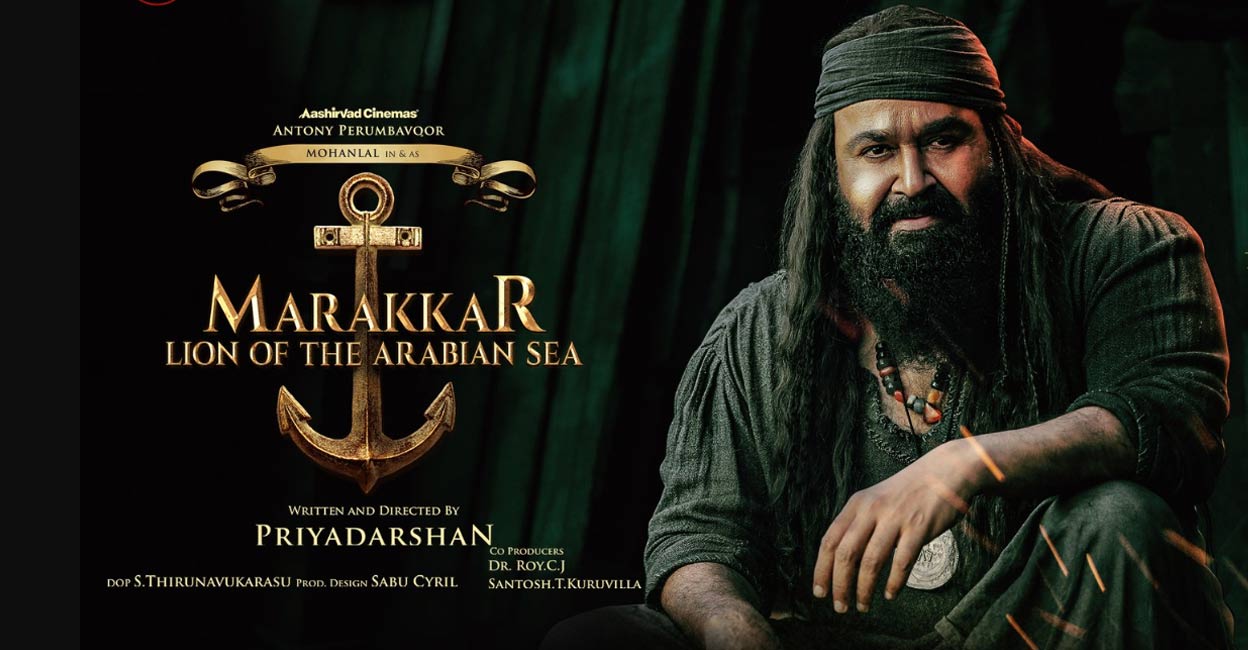 Marakkar Arabikadalinte Simham Full Movie Download Kuttymovies