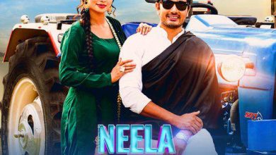 neela ford mp3 song download