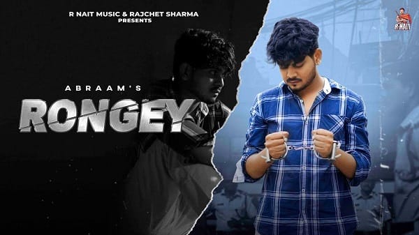 rongey song download mp3