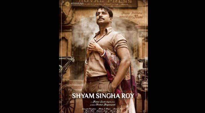 shyam singha roy movie download