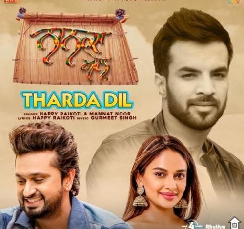 tharda dil mp3 song download