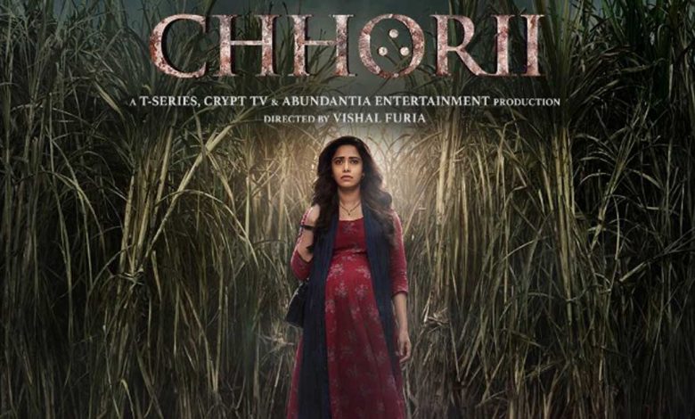 Chhori Movie Download