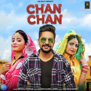 chan chan song download mp3