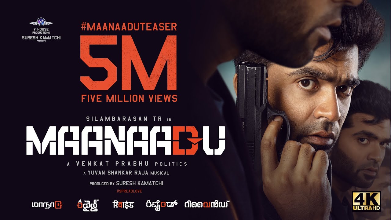 maanadu movie download tamilyogi