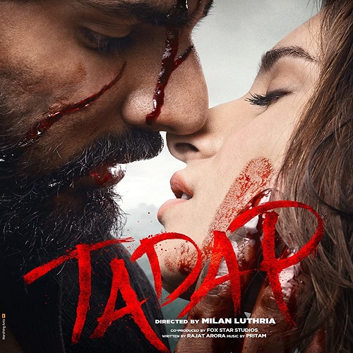Tadap Movie Mp3 Song Download