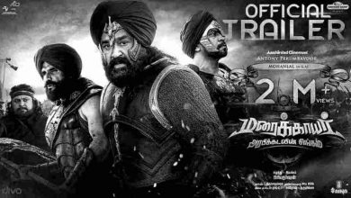 marakkar movie download in tamil