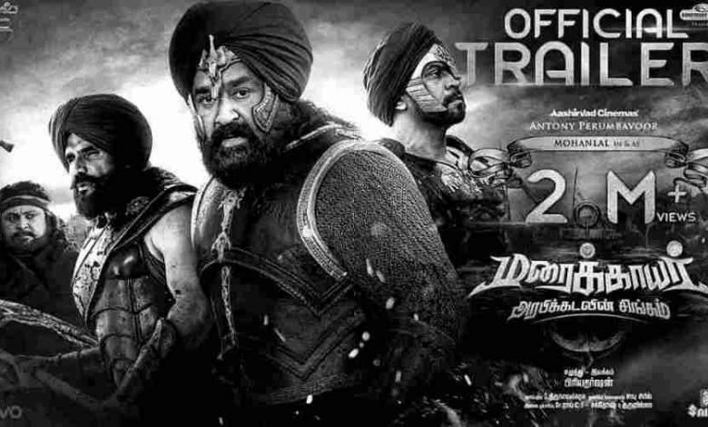 marakkar movie download in tamil