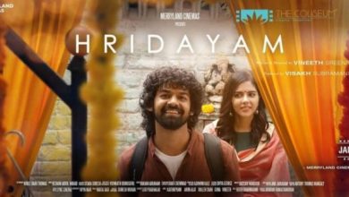 hridayam full movie download