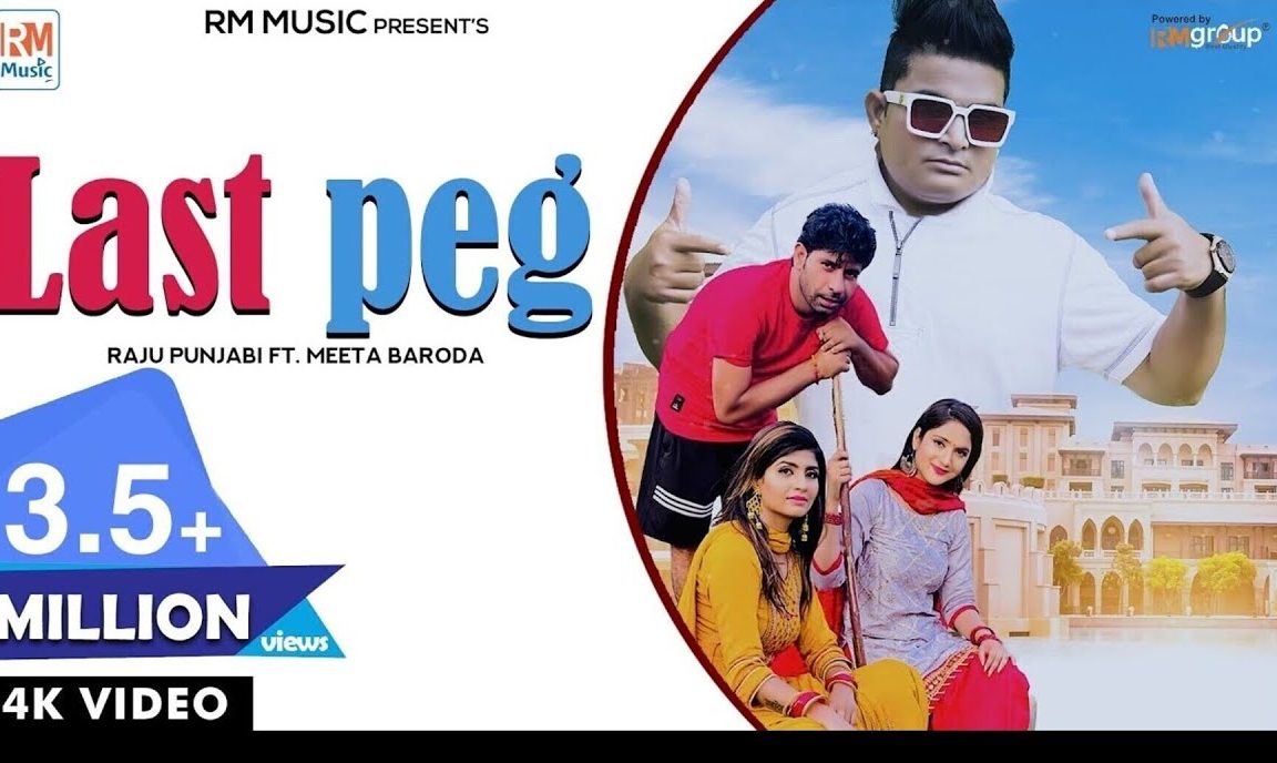 Last Peg Mp3 Song Download Pagalworld Mp4