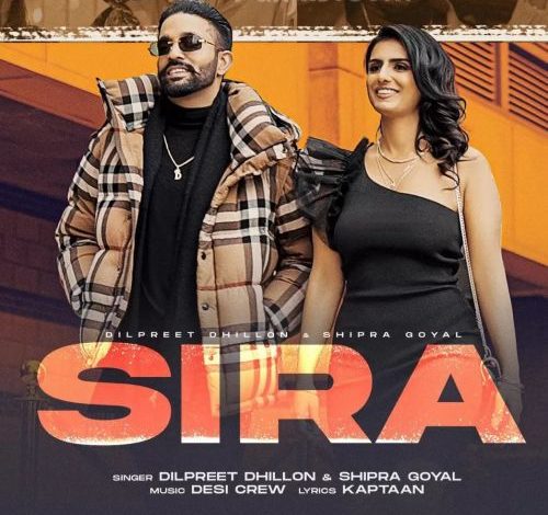 sira song download