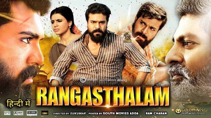rangasthalam full movie in hindi download filmyzilla