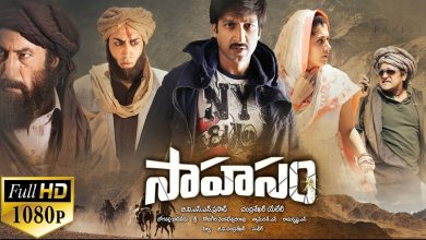 santharppavaathi tamil movie download
