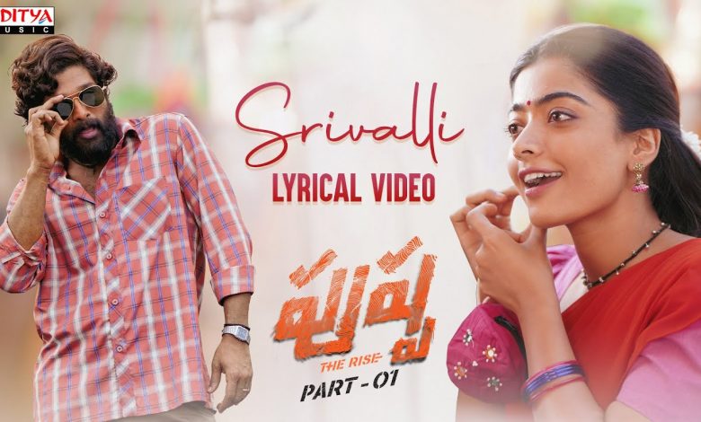 Srivalli Song Download