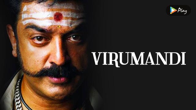 virumandi tamil movie download kuttymovies [4K, HD, 1080p 480p,720p]