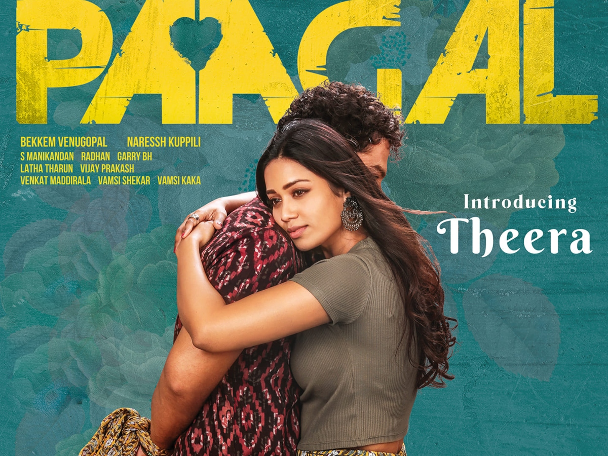 pagal movie songs download