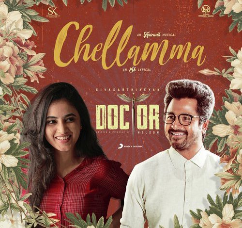 doctor movie songs download