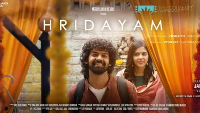 hridayam movie download in kuttymovies