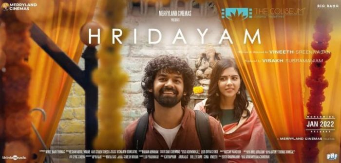 hridayam full movie download tamilrockers