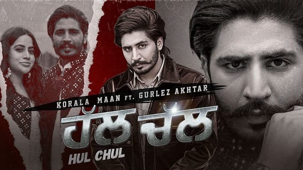 hal chal song download mp3