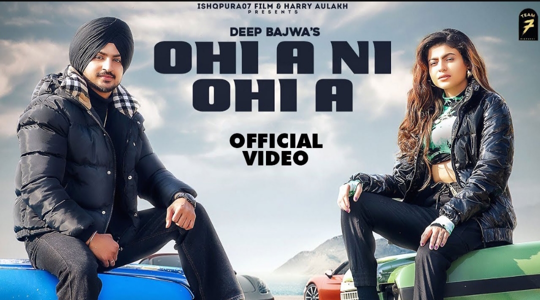 ohi a ni ohi a song download