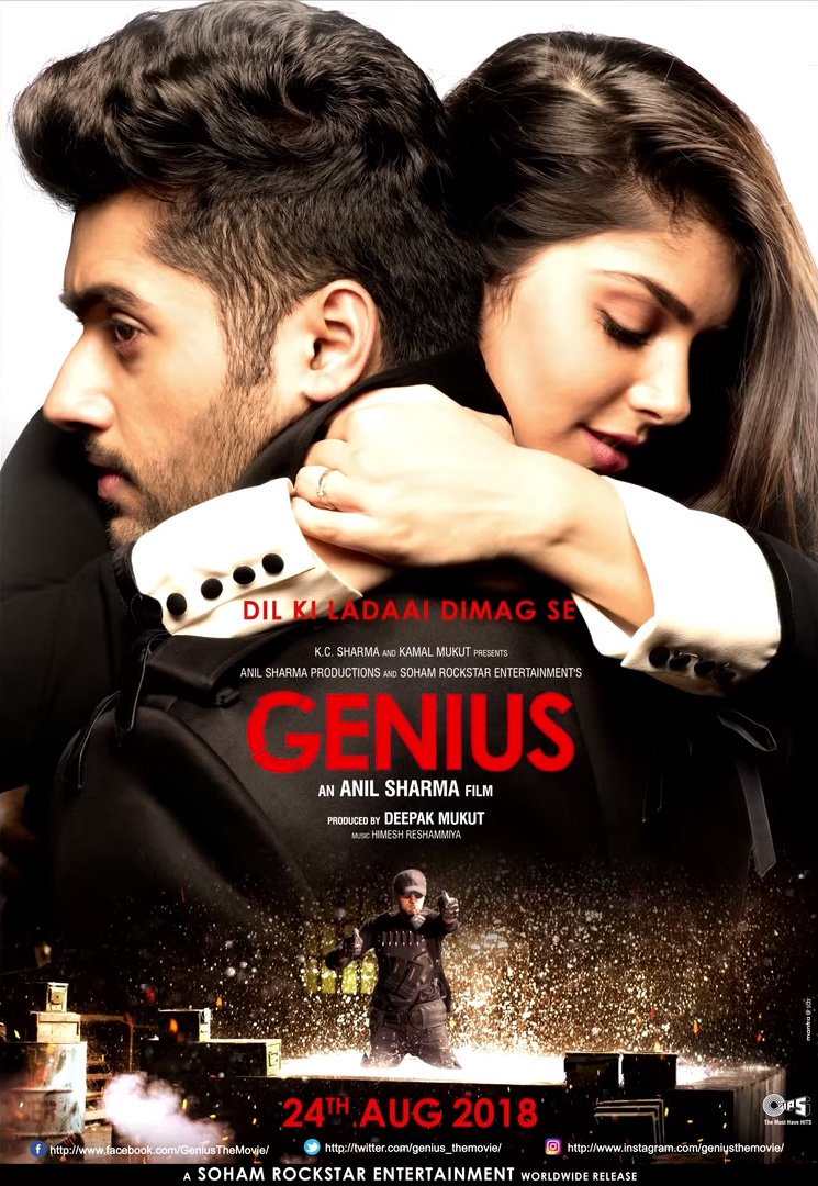 genius full movie download vidmate