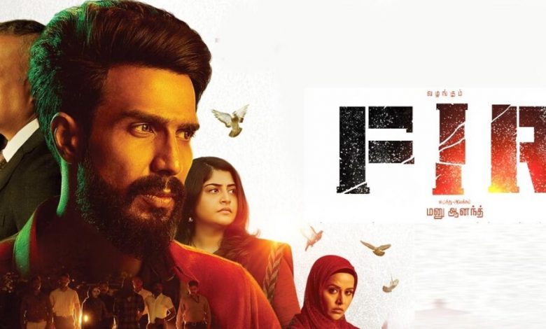 fir movie download in tamilrockers
