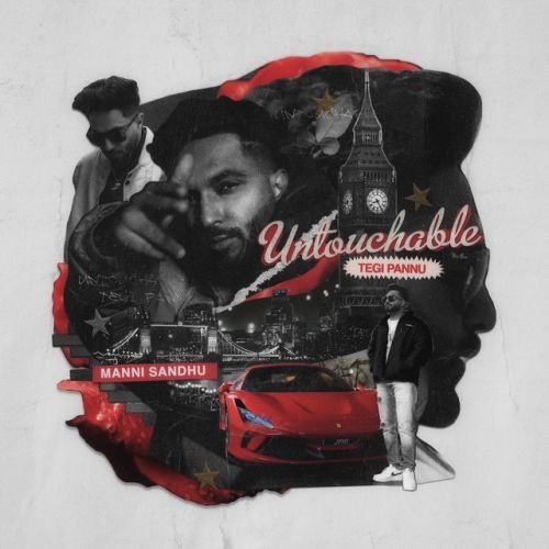 untouchable song download
