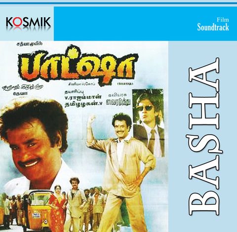 basha tamil movie download