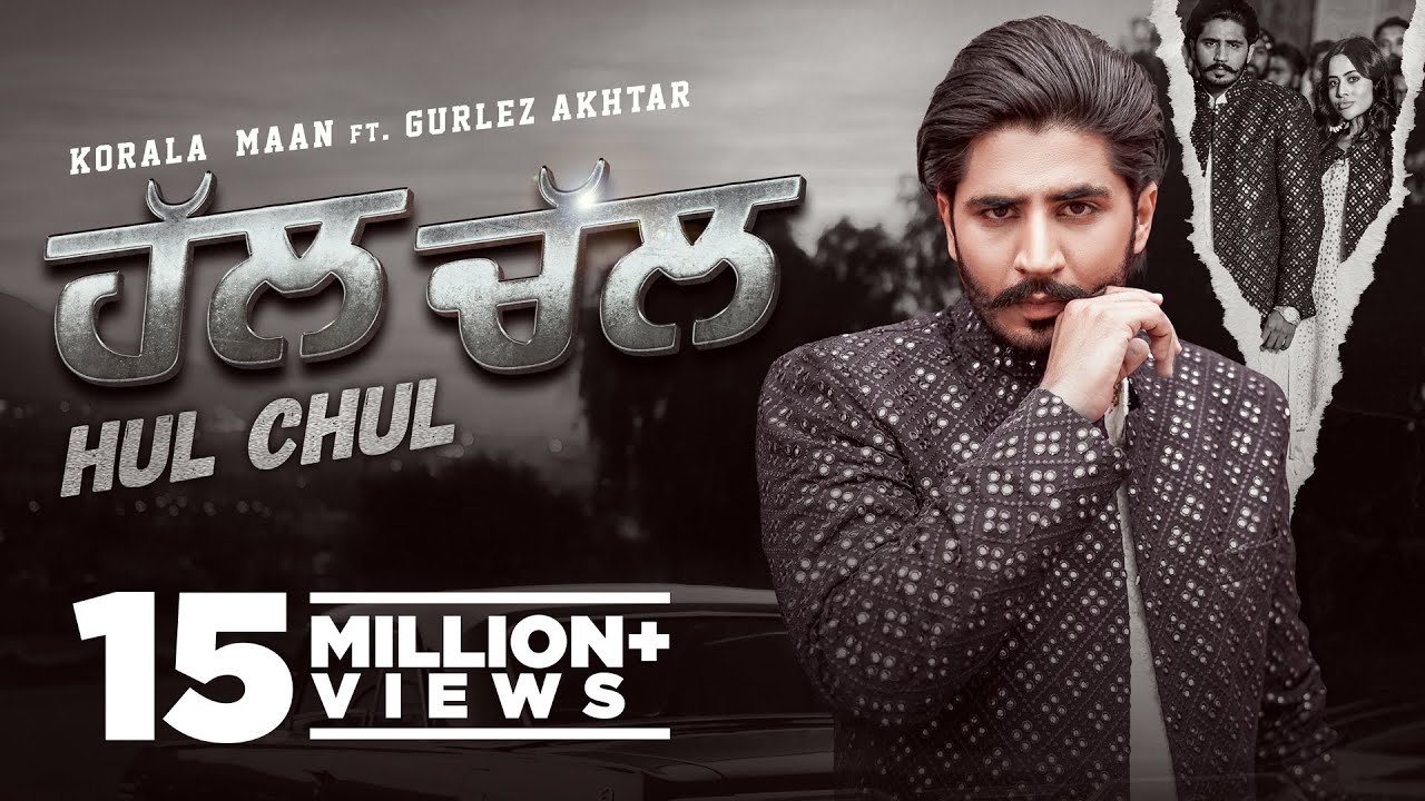 hal chal song download mp3
