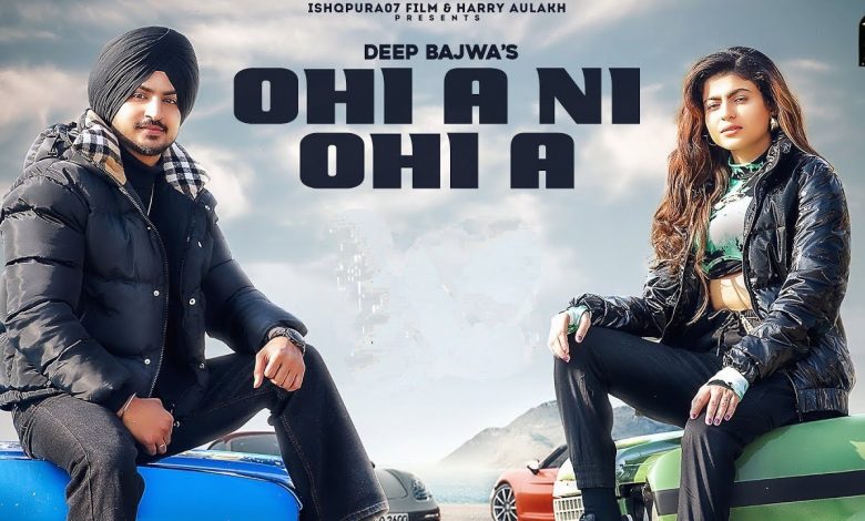 ohi a ni ohi a mp3 song download