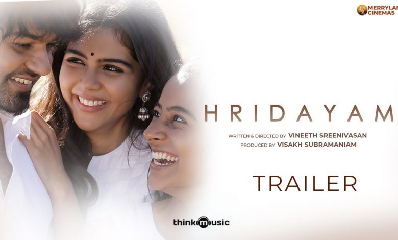 Hridayam Full Movie Download Tamilblasters