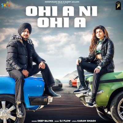 ohi a ni ohi a song download